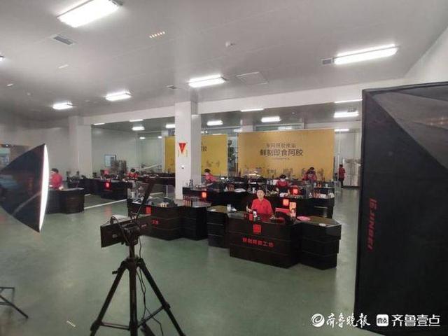 新动能新山东媒体行 东阿阿胶打造独具特色养生体验旅游产业链